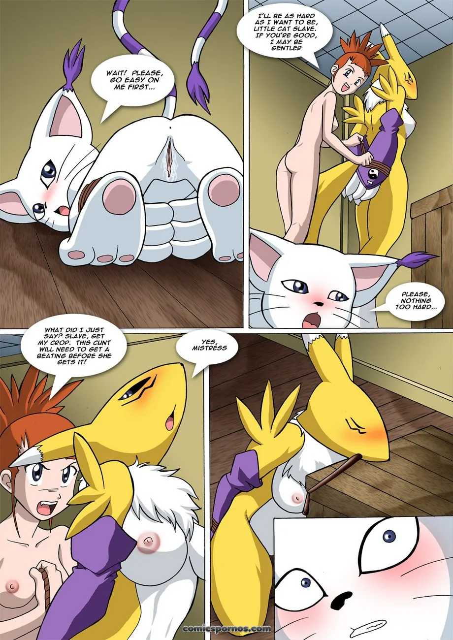 Forbidden Curiosity: A Steamy Secret - Page 11