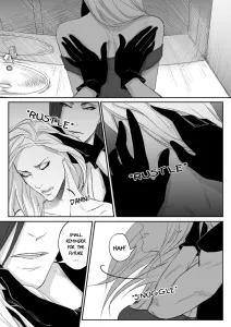 Club 1 - Page 12