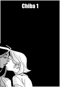 Chiba 1 - Page 1
