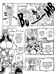 Chala! Hey, Chala! 1 - Page 15