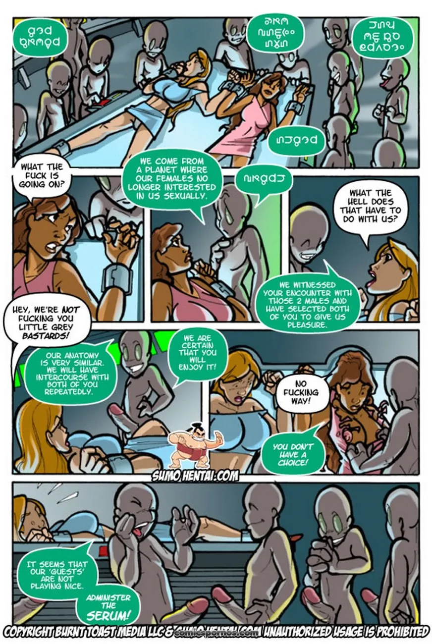 Alien Sexcapades: A Close Encounter - Page 9
