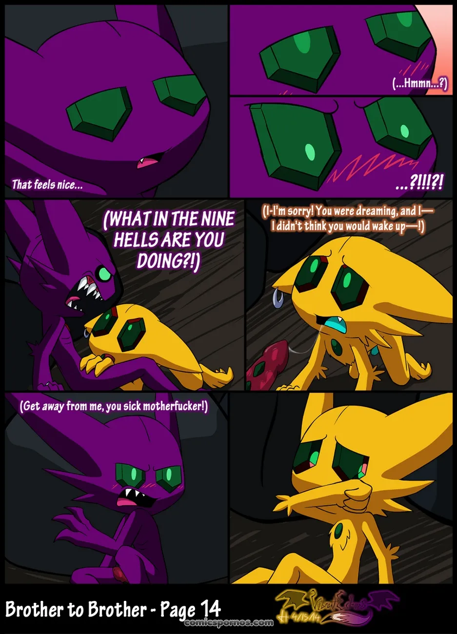 Gay Brothers: Forbidden Lust - Page 15