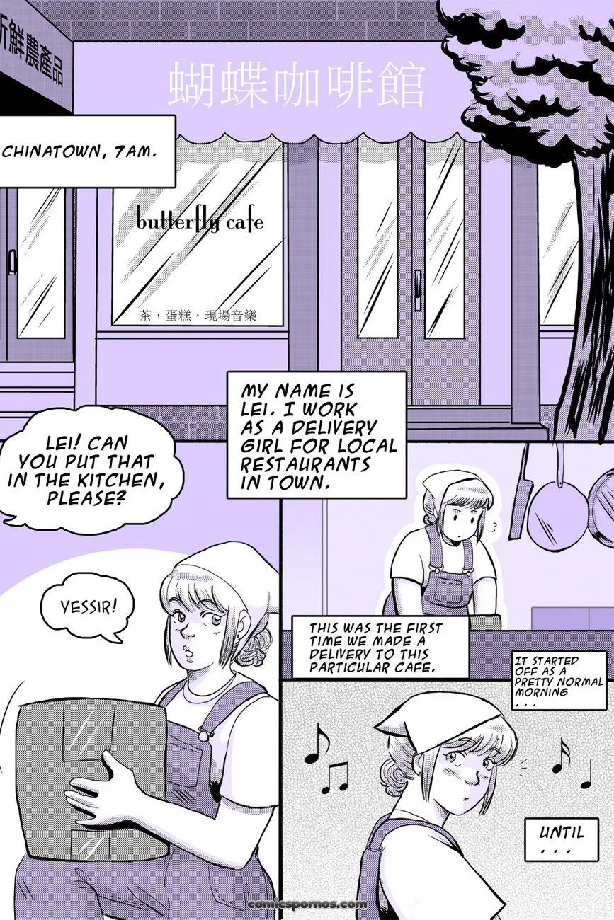 Butterfly Cafe: Steamy Romance Comic - Page 2