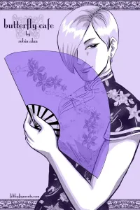 Butterfly Cafe - Page 1