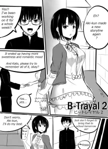B-trayal 2 - Page 2