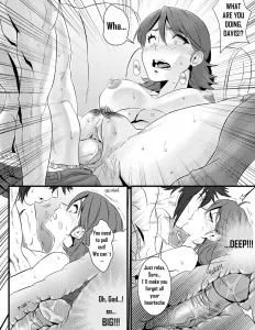 Davis Conquest 1 - Lonely Sora - Page 19