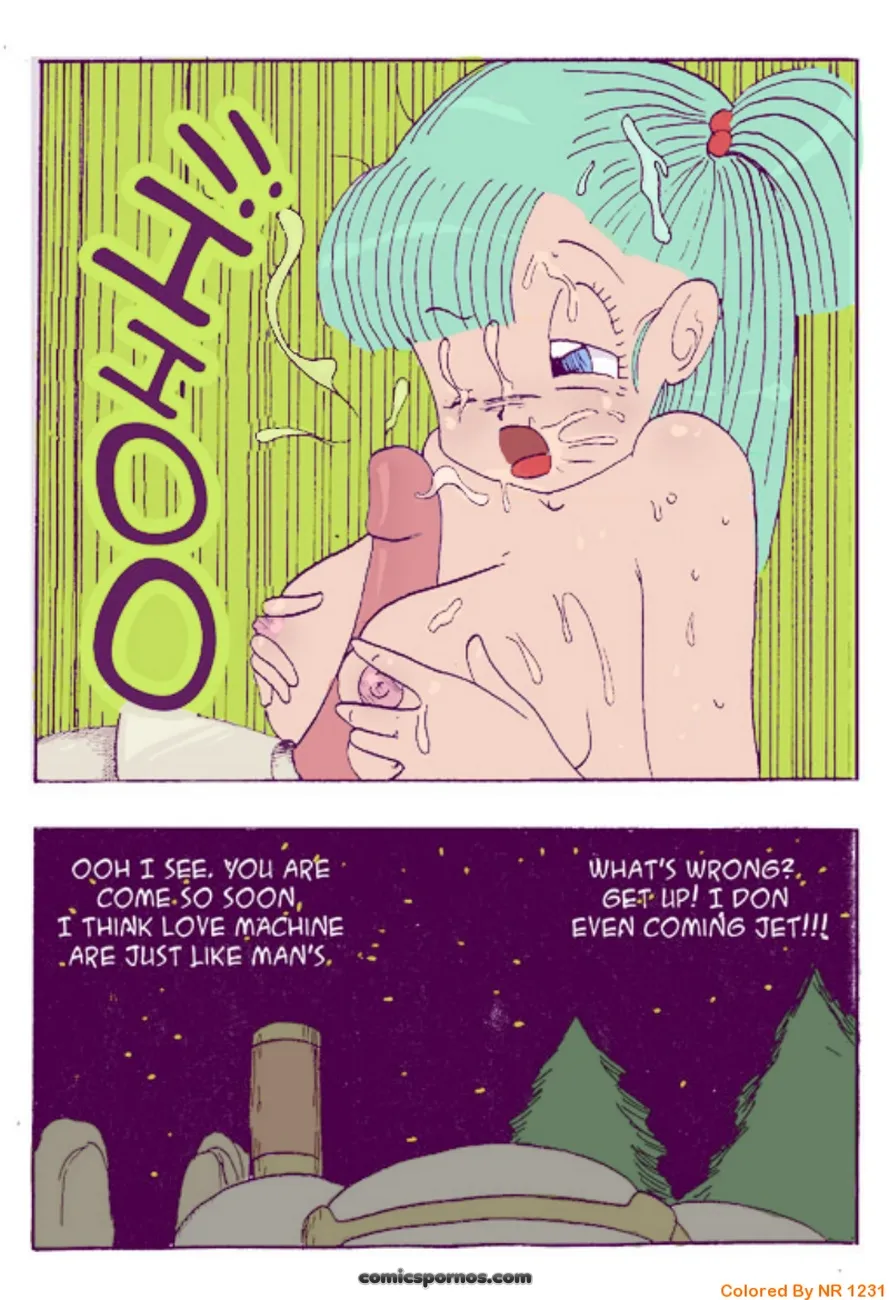 Bulma's Dragon Ball XXX Adventure - Page 16