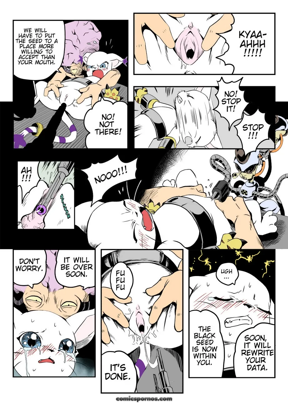 Hacked & Horny: A Data Breach Comic - Page 5