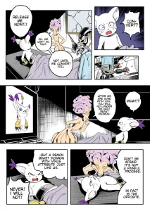 Data Corruption - Page 3