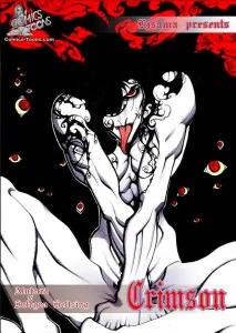 Crimson - Alucard X Integra - Page 1