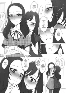 Blossoming Trap And Helpful Sister - Page 3