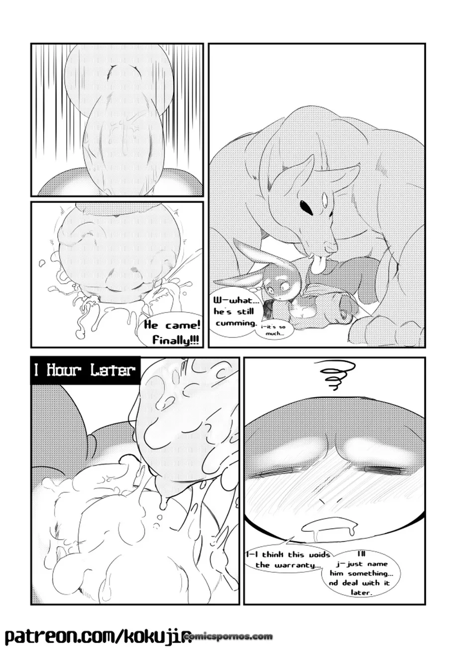 Bong - Page 20
