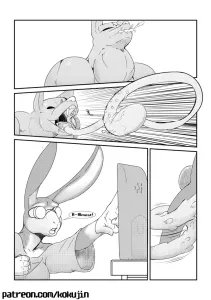 Bong - Page 8