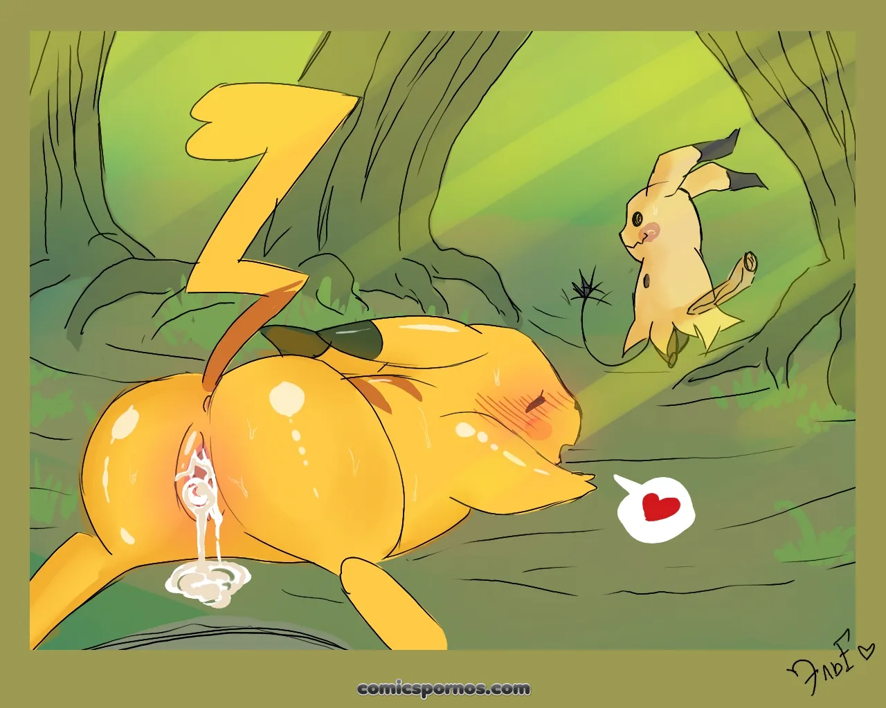 Fertility Frenzy: Hot Mating Season! - Page 5
