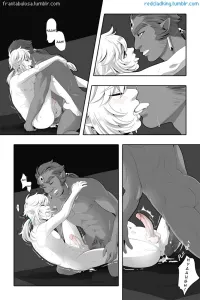 Blue - Page 8